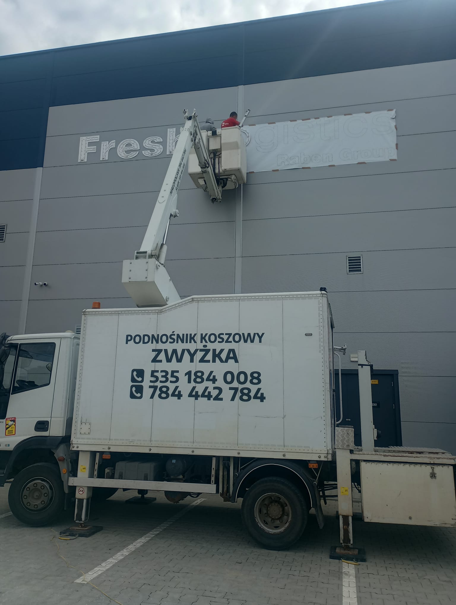 WhatsApp Image 2025-05-27 at 17.58.09 (1)